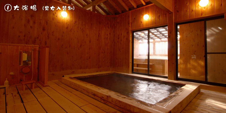 檜風呂 ヒノキ 風呂 古代檜 露天風呂 温泉